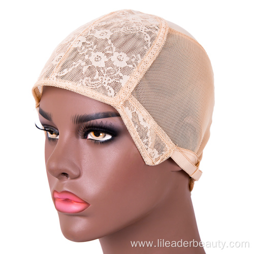 Black Beige Breathable Double Layer Lace Wig Caps